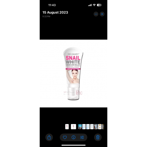 رول تبييض الابط من دكتور ديفي-100مل رول تبييض الابط من دكتور ديفي-100مل