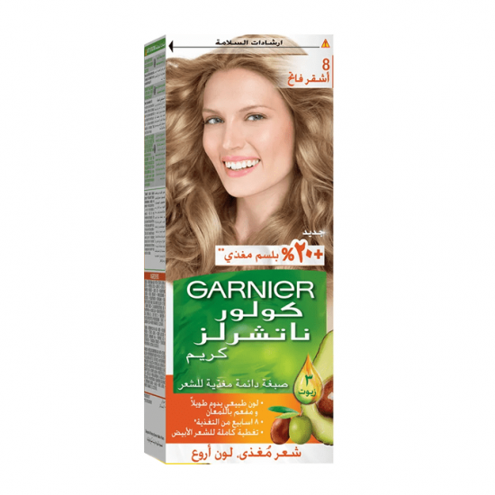 صبغة كولور ناتشرلز كريم من قارنييه - اشقر فاتح صبغة كولور ناتشرلز كريم من قارنييه - اشقر فاتح