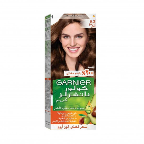 صبغة كولور ناتشرلز كريم من قارنييه - بني فاتح ذهبي صبغة كولور ناتشرلز كريم من قارنييه - بني فاتح ذهبي