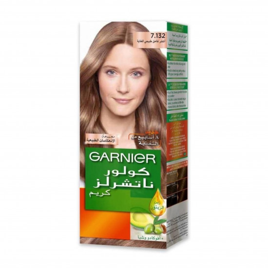 صبغة كولور ناتشرلز كريم من قارنييه - أشقر غامق طبيعي للغاية صبغة كولور ناتشرلز كريم من قارنييه - أشقر غامق طبيعي للغاية