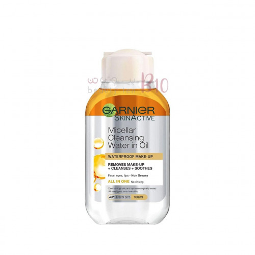 ماء ميسيلار منظف غني بالزيت لإزالة المكياج من غارنييه - 100 مل