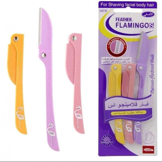 أداة حلاقة الشعر من  فلامينجو اس _ 3 قطع
