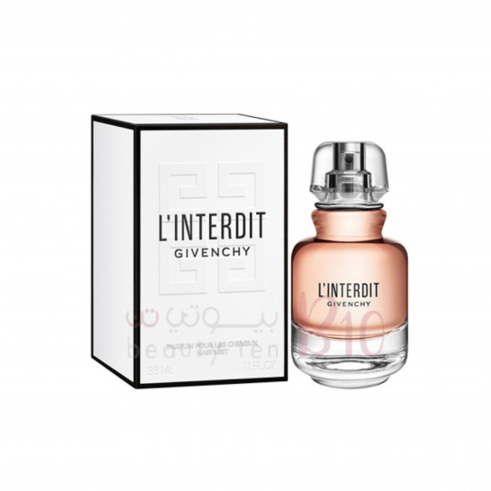عطر الشعر لانتيرديت من جيفنشي للنساء - 35مل عطر الشعر لانتيرديت من جيفنشي للنساء - 35مل