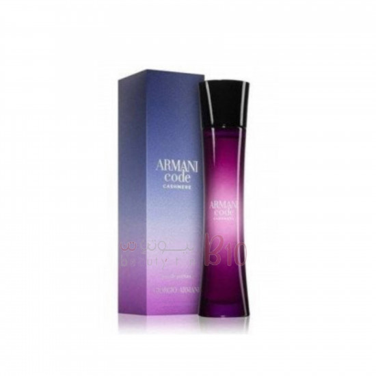 عطر جورجيو ارماني كود كاشمير بارفيوم للنساء 75 مل عطر جورجيو ارماني كود كاشمير بارفيوم للنساء 75 مل