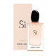 عطر جورجيو ارماني اس اي بارفيوم للنساء 100 مل