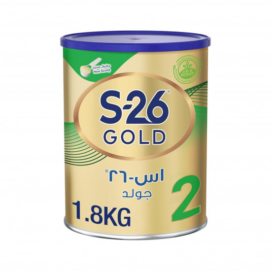 حليب الأطفال الذهبي 2 لمرحلة s-26 للأطفال 1800 جم