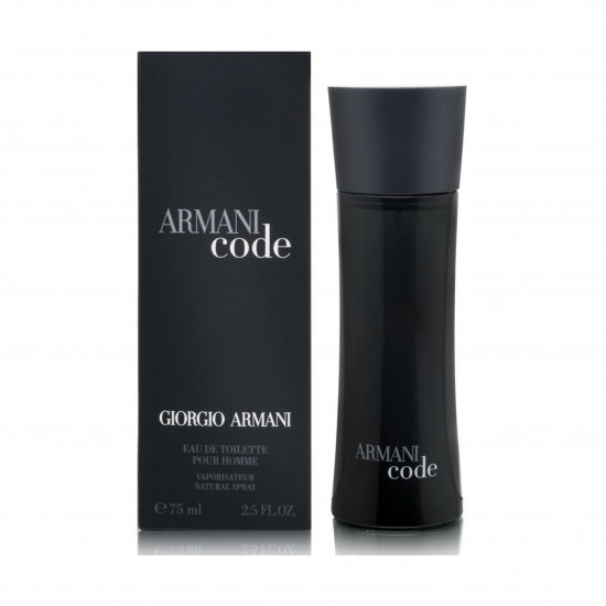 عطر جورجيو ارماني كود تواليت للرجال 75 مل