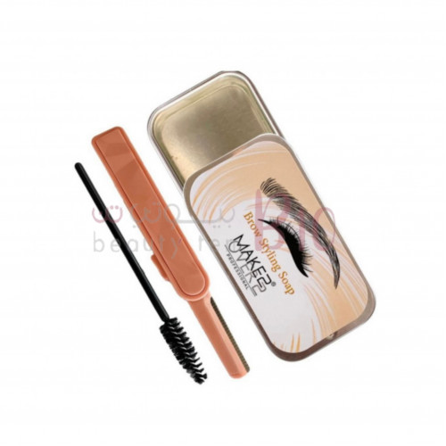 صابونة حواجب شفافة - ميك اوفر 22 صابونة حواجب شفافة - ميك اوفر 22