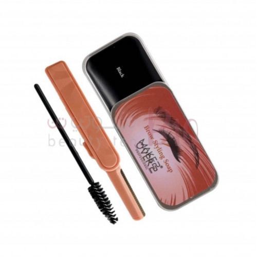 صابونة حواجب بلاك - ميك اوفر 22 صابونة حواجب بلاك - ميك اوفر 22