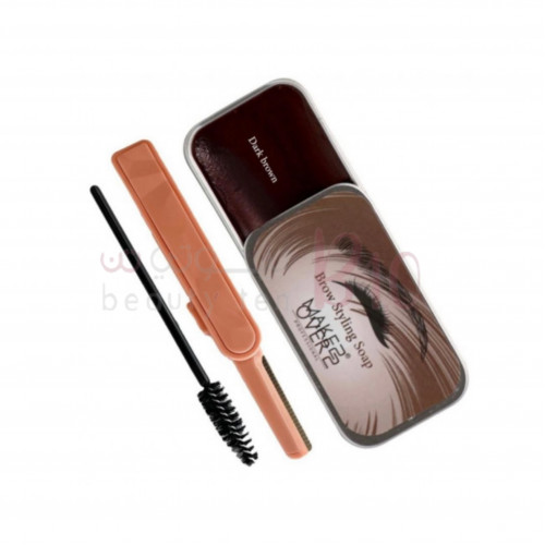 صابونه حواجب دارك براون - ميك اوفر 22 صابونه حواجب دارك براون - ميك اوفر 22