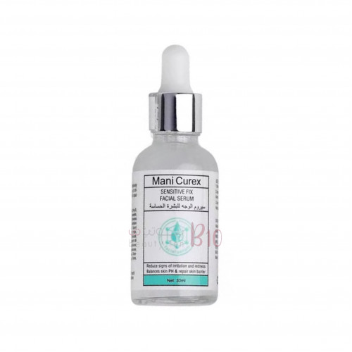 سيروم الوجه للبشرة الحساسة من ماني كوريكس-30مل