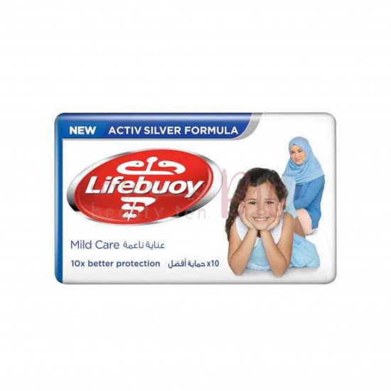 لايف بوي صابون ابيض جديد 125 جرام