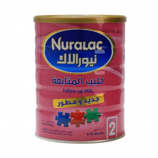 نورالاك تابع حليب الأطفال (2) - 900 جرام
