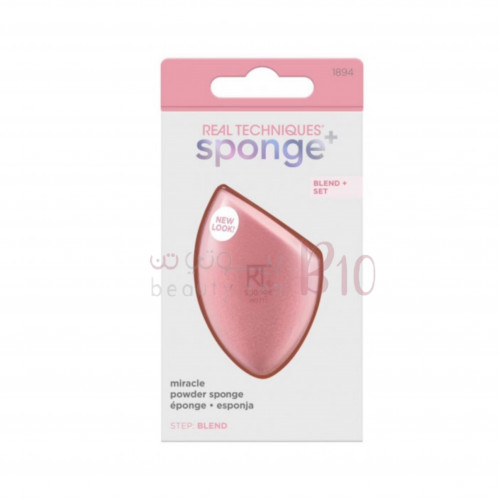 اسفنجة بودرة من ريل تكنيك ميركل اسفنجة بودرة من ريل تكنيك ميركل