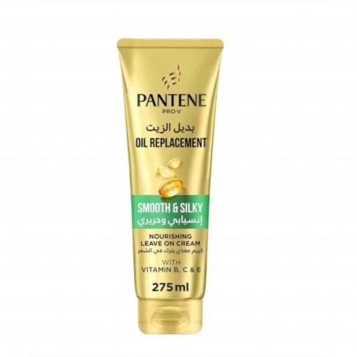 بانتين بديل الزيت انسيابي وحريري - 275 مل