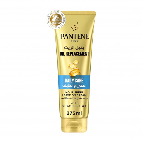 بانتين بديل الزيت صحي ونظيف - 275 مل