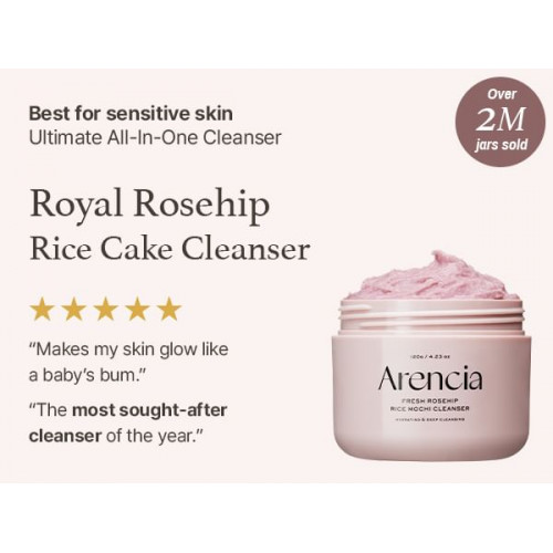 منظف موتشي الأرز بخلاصة ثمر الورد الطازج