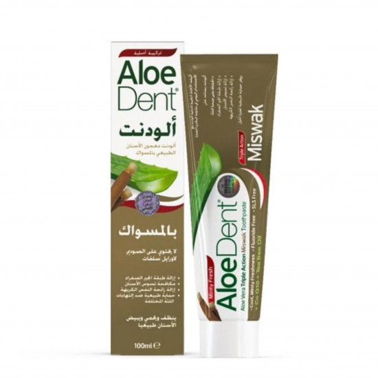 الودنت معجون اسنان بالمسواك الطبيعي 100مل