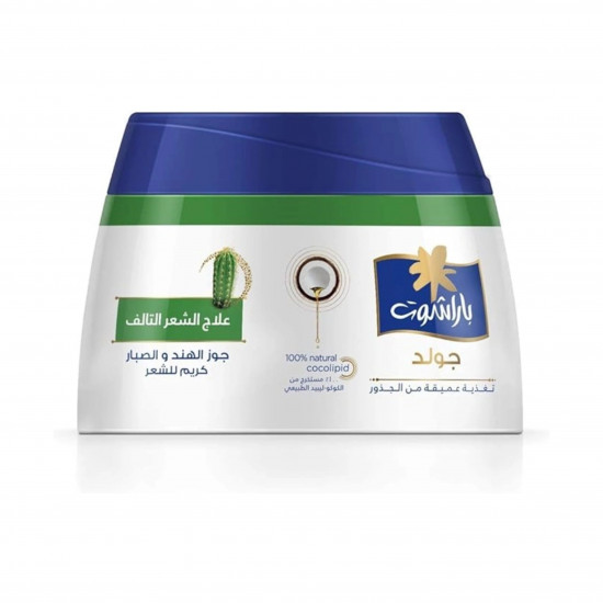 باراشوت كريم جولد لإصلاح التلف و للعناية بالشعر المتعب وعلاجه - 140 مل باراشوت كريم جولد لإصلاح التلف و للعناية بالشعر المتعب وعلاجه - 140 مل