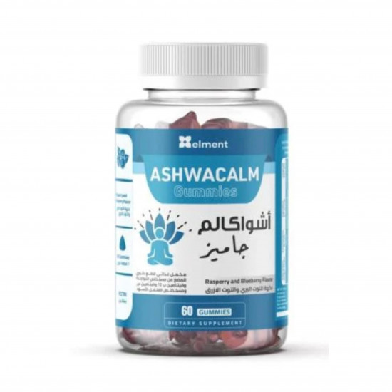 حلوى اشواكالم بنكهة التوت البري والأزرق 60قطعة حلوى اشواكالم بنكهة التوت البري والأزرق 60قطعة