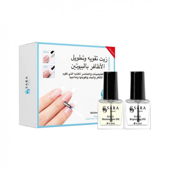 ساره بيوتي مجموعه زيت تقوية وتطويل الاظافر بالبيوتين 4.5 مل ساره بيوتي مجموعه زيت تقوية وتطويل الاظافر بالبيوتين 4.5 مل