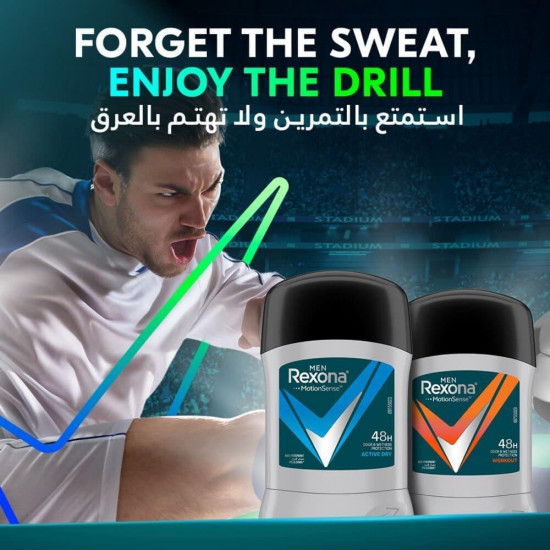 ريكسونا مزيل عرق ستيك أكتيف دراي للرجال - 40 جم ريكسونا مزيل عرق ستيك أكتيف دراي للرجال - 40 جم