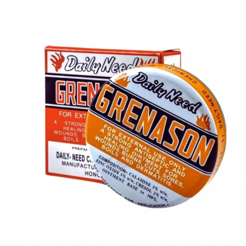 مرهم جريناسون للبواسير والدمامل والتقرحات وأكثر مرهم جريناسون للبواسير والدمامل والتقرحات وأكثر