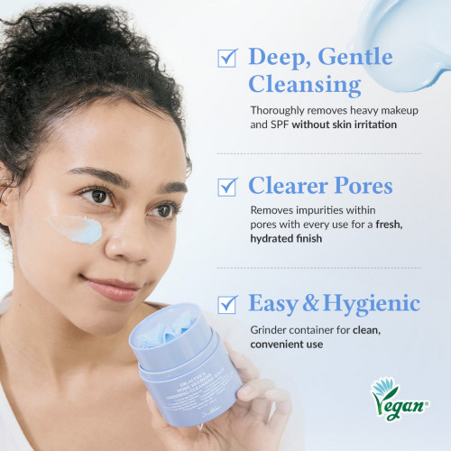 بلسم تنظيف المسام وتجديدها من دكتور ألثيا بلسم تنظيف المسام وتجديدها من دكتور ألثيا