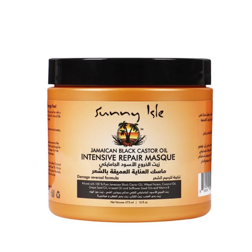 ساني آيل ماسك العناية العميقة للشعر 473 مل