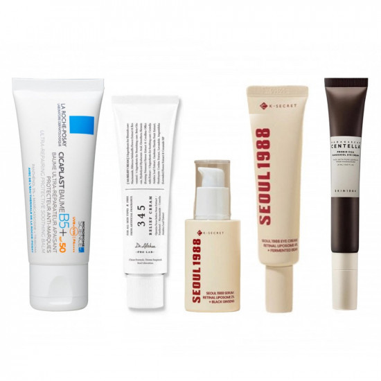 مجموعة Glowing Skin الأولى