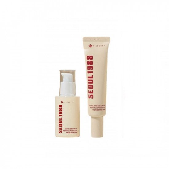 مجموعة Glowing Skin الثالثة