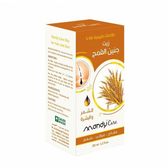 ماندي كير زيت جنين القمح للشعر والبشرة - 125 مل
