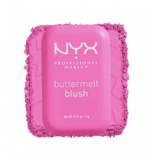 احمر خدود بترميلت بلش من نيكس -01 - 5 جم احمر خدود بترميلت بلش من نيكس -01 - 5 جم