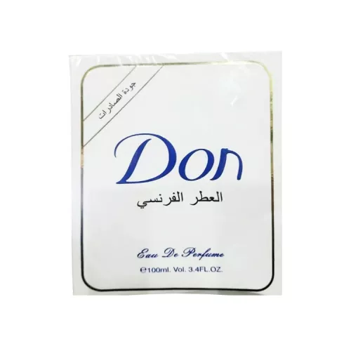 عطر دون او دي بارفيوم - 100 مل