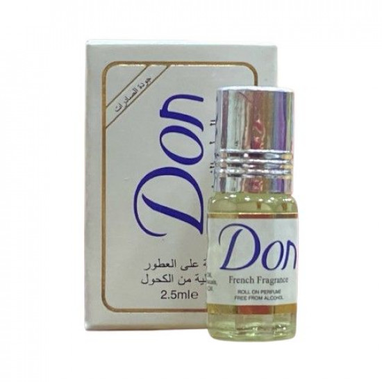 دون عطر فرنسي - 2.5مل 