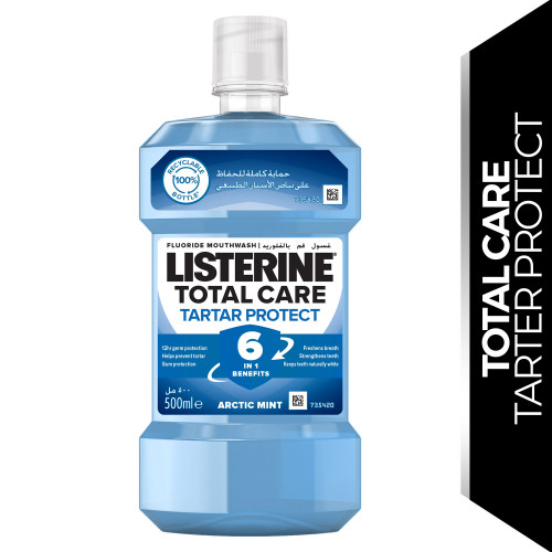 غسول الفم ليسترين للعناية الكاملة بالجير 250مل