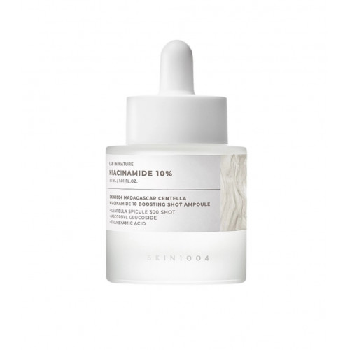 سيروم النياسيناميد 10% لتفتيح وتوحيد لون البشرة سنتيلا 30مل