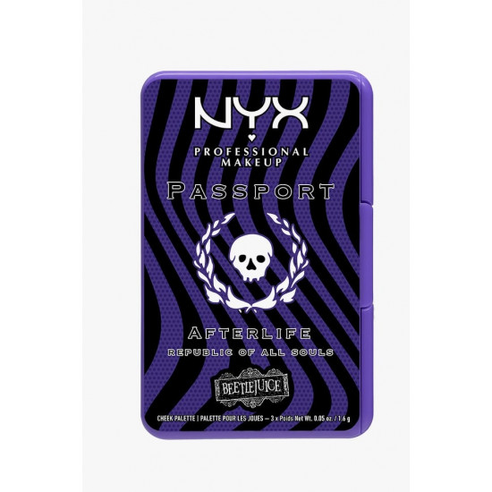 احمر خدود بيتلجوس أفتر لايف من نيكس احمر خدود بيتلجوس أفتر لايف من نيكس