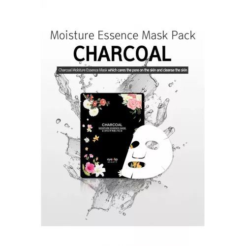 قناع إينليب بالفحم – ماسك ورقي يرطب ويفتح البشرة