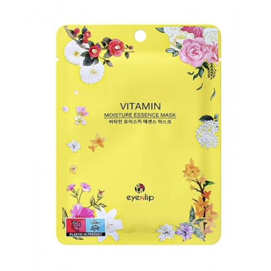 قناع اينليب فيتامين مويستشر إسنس للوجه