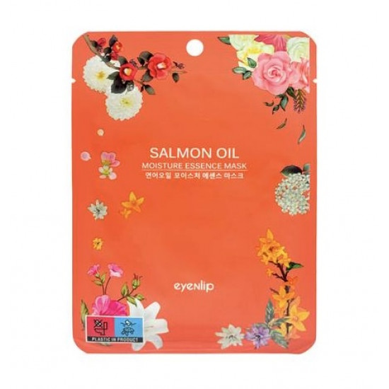 قناع اينليب ايسنس المرطب بزيت السالمون