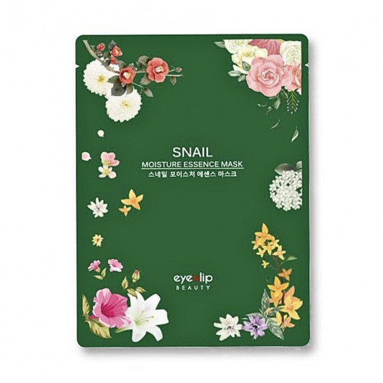 قناع اينليب ايسنس الحلزون قناع اينليب ايسنس الحلزون