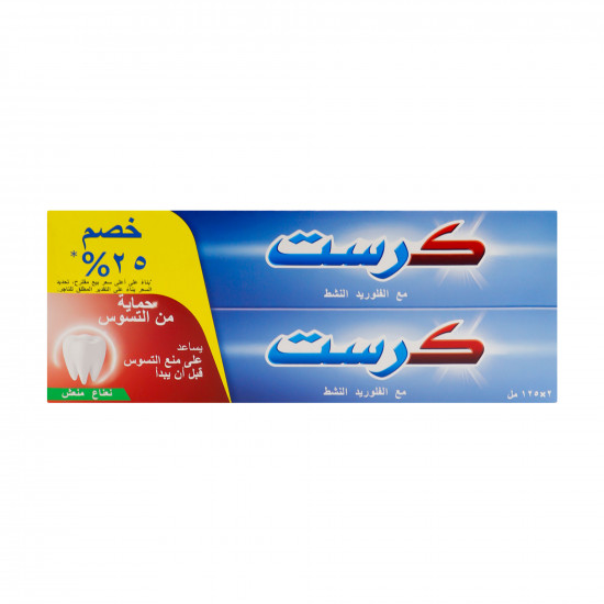 كرست معجون أسنان حماية ضد التسوس نعنع منعش (خصم 25%) - 2*125مل