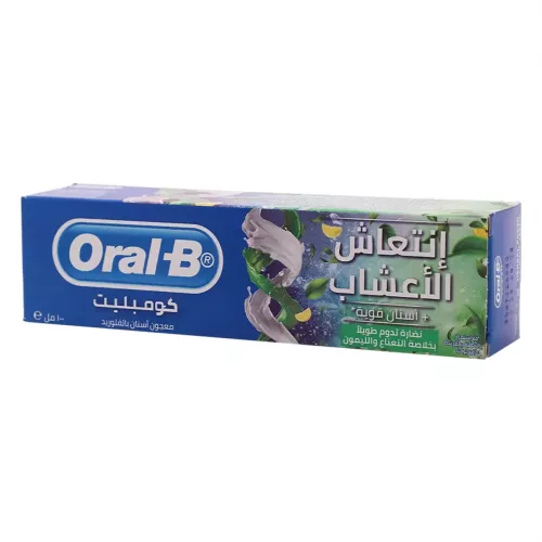 معجون أسنان عشبي كامل، أسنان منعشة وقوية، 100 مل معجون أسنان عشبي كامل، أسنان منعشة وقوية، 100 مل