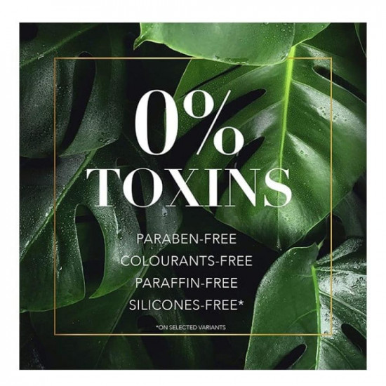 بلسم الشعر بجوز الهند من هيربل ايسنسس - ٤٠٠ مل