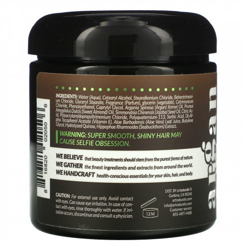 قناع شعر بزيت الأرجان والصبار من ارت ناتشورال - 226 جم قناع شعر بزيت الأرجان والصبار من ارت ناتشورال - 226 جم