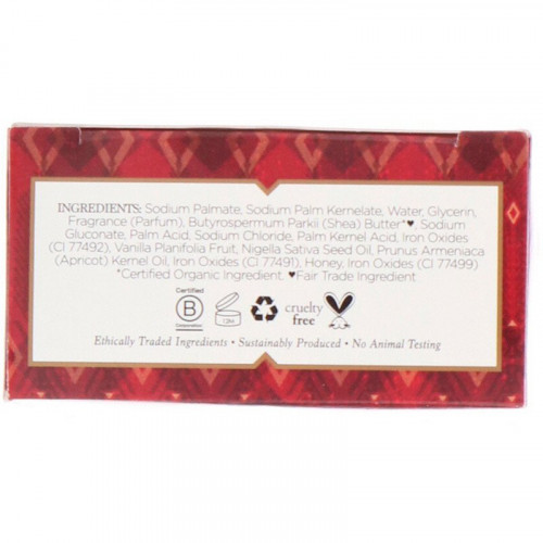 صابون بالعسل وحبة البركة من نوبيان هيريتج - 142 جم صابون بالعسل وحبة البركة من نوبيان هيريتج - 142 جم