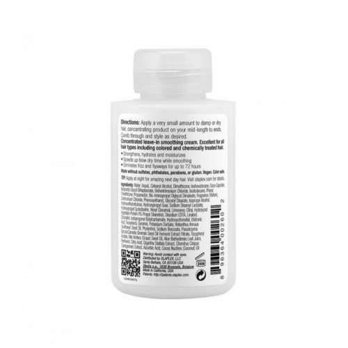  كريم 6 بوند سموذر من اولابليكس - 100 مل 