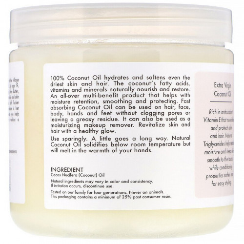 مرطب مغذي للشعر والجسم بزيت جوز الهند من شيا مويستر - 444 مل مرطب مغذي للشعر والجسم بزيت جوز الهند من شيا مويستر - 444 مل