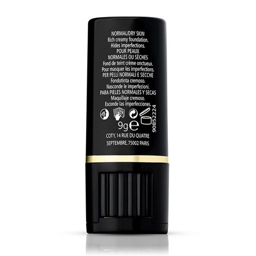 كريم اساس بان ستيك من ماكس فاكتور 12 True Beige كريم اساس بان ستيك من ماكس فاكتور 12 True Beige